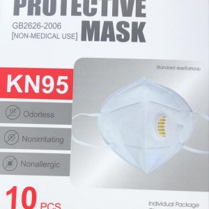 Защитная маска-респиратор с клапаном KN95
