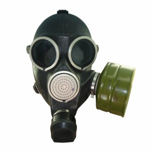 Гражданский противогаз УЗС ВК 320 с МГП